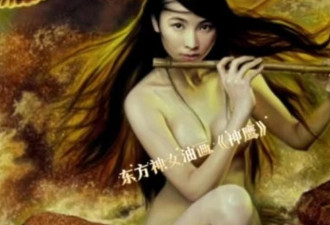 画家李壮平把妙龄女儿当“裸模”，六年不许谈恋爱，创作百幅绘画