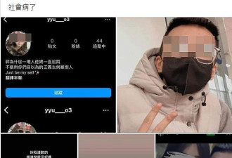 台国中生遭刺10刀亡，女学生驳教唆割喉
