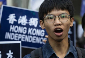 前香港学生领袖钟翰林 逃港抵英寻求政治庇护