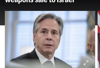 拜登政府再次绕过国会向以色列紧急出售武器