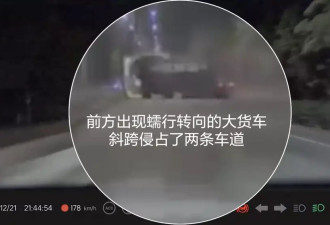 媒体：中国车企的遮羞布，没人敢撕...？