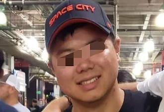 富二代留学生600万美元悄悄搬到美国！