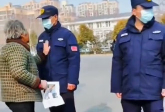 河南学生猝死：警察被老奶奶拍打拷问、被围殴