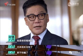 李国庆宣布离婚成功：长达4年离婚落幕
