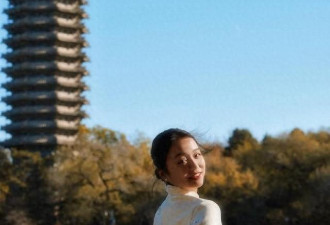 清华奥运冠军与北大花滑女相恋示爱