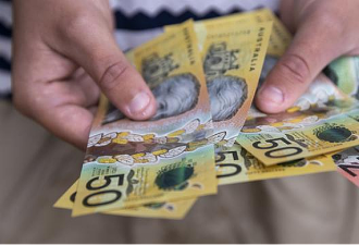 1月1月起，澳洲政府将给几百万民众发钱