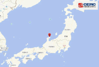 刚刚！日本7.4级地震，东京震感强烈！发布海啸预警