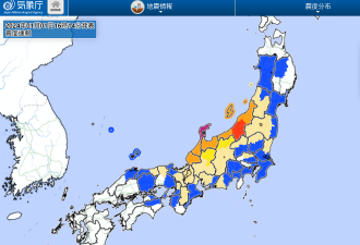 日本石川县7.6地震！发布海啸警报：最高3m