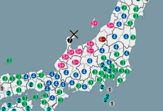 日本强震引发海啸大火！大型核电厂告急