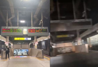 日本金泽车站狂摇14秒 “瞬间断电”乘客崩溃
