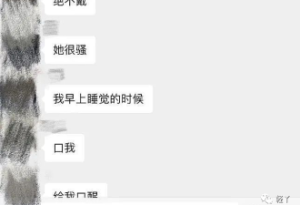 成都女高中生每天吃避孕药，得了性病还四处约炮