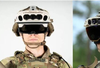 美陆军“视觉扩增”头盔最终测试 将投入战场