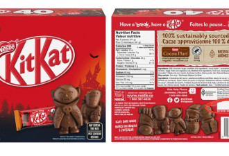 KitKat巧克力召回！可要求赔偿