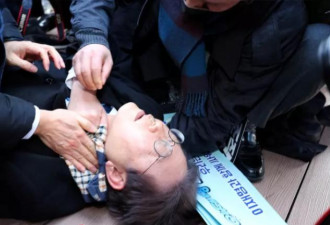 血流如注… 韩国在野党魁遭刺 凶嫌当场被逮