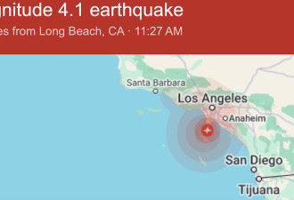 洛杉矶近海发生规模4.1地震 尚未传出伤亡灾损