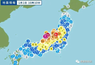 日本大地震拉胯救灾之下 核电站果然又漏