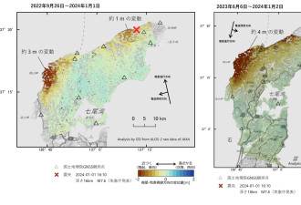 日本7.6强震地壳变了！地面隆起4米 市区喷出石油…