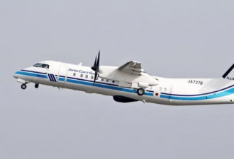 机龄才两年！日本飞机相撞 空客创下1悲情纪录