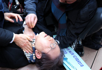 纽时：韩国反对党领袖李在明遇刺，颈部受伤