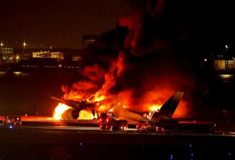 这一次，不是天灾，日航客机炸成火球，谁之过？