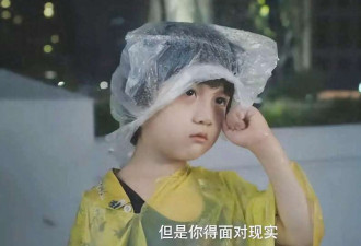 5名中国教师中式教育英国孩子 结局让英国人吃惊