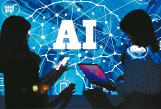 中国科技部：不可用AI直接生成申报资料