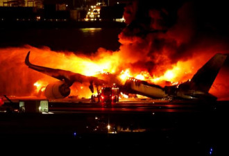 日航客机爆炸起火，关键录音流出,撞机原因竟是?