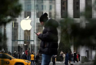 新年大反转 苹果等7大科技股市值蒸发近4000亿