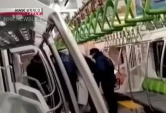 东京列车惊传砍人案!4乘客溅血受伤,女嫌疑人被捕