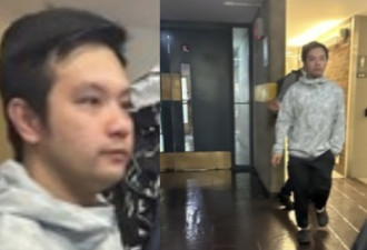 亚裔男子涉嫌在多大校园洗手间偷拍被抓