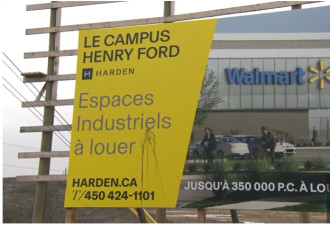 沃尔玛超市突然取消加拿大新建的配送中心！市长震惊！