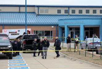 美艾奥瓦州枪击共2死5伤 自杀亡枪手为17岁学生
