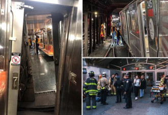 至少24伤! 纽约地铁发生脱轨 乘客摸黑走出隧道