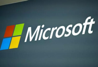 Windows 11新电脑 将加入微软AI助理实体键