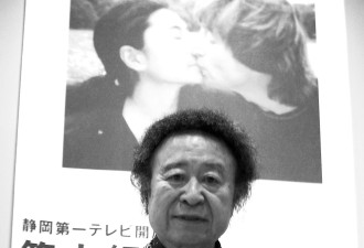 日本“裸体摄影大师”病逝 宫泽理惠全裸写真红遍亚洲