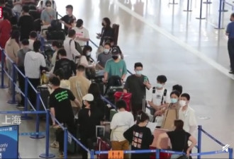 11中国留学生被遣返 加拿大也首以“潜在间谍”拒入境…