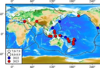 地球进入&quot;震动模式&quot;？2023年全球7级以上地震19次