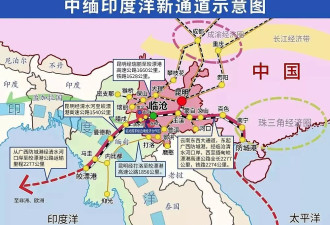 租期99年！中国拿下西南能源通道，全球航线格局再次改写