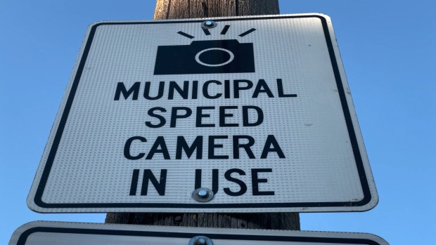 speed camera