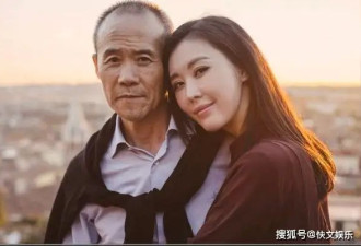 70岁王石    成功让小30岁妻子怀孕