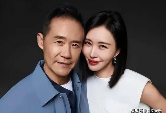 70岁王石    成功让小30岁妻子怀孕