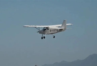中国电动飞机成功首飞：家门口“打飞的”