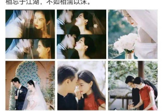 中国初代网红官宣结婚 12年前清纯照