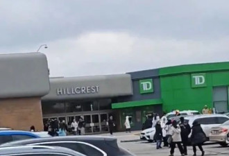 多伦多购物中心出事 大批华人被困 人群尖叫逃跑