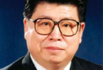 他是建国以来逃跑级别最高贪官，至今不知去向