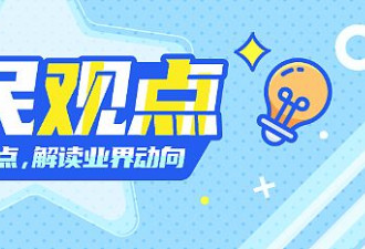 两年没回哈尔滨，我倒成了那个游客
