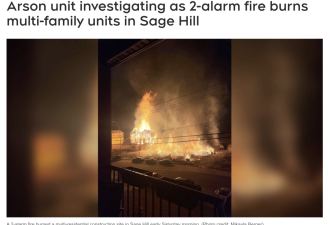 “我家草坪都烧着了！”卡城西北社区突发大火！有纵火嫌疑