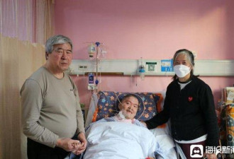 被一记“闷棍”击垮的上海幸福家庭