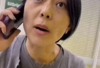 嚣张北京女高管违法开除员工 被扒了：清华毕业