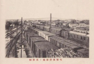 老照片：1920年的哈尔滨是什么样子的